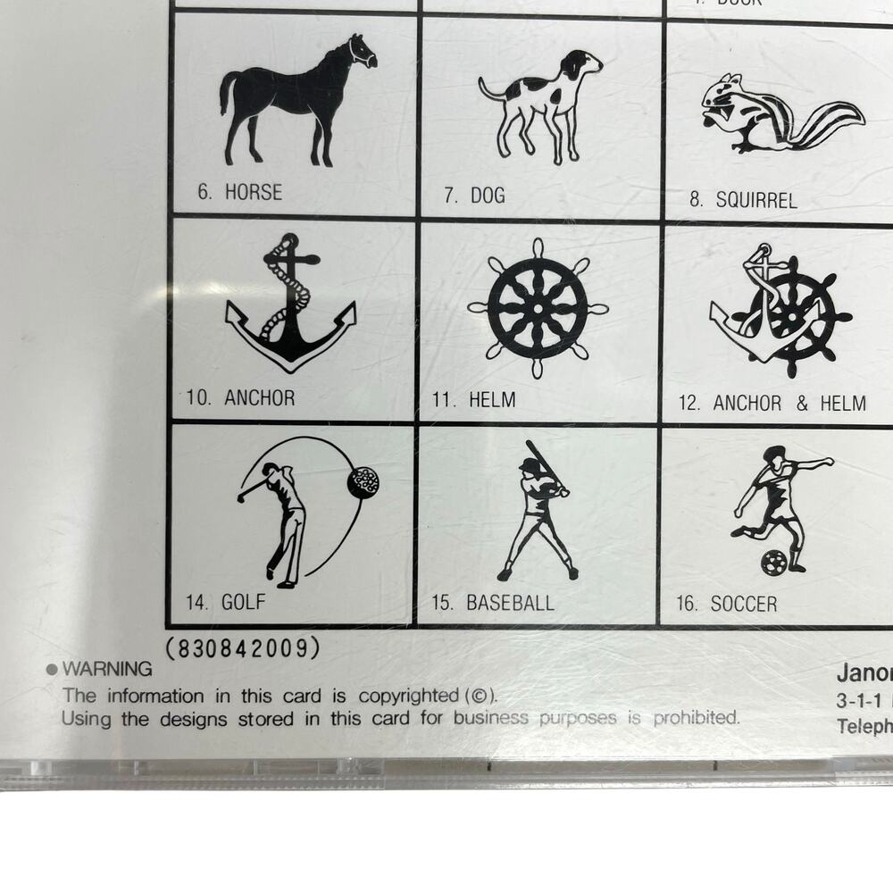 Janome Memory Card #4 Varsity Series Vintage Embroidery Card 17 Images NWOT - Picture 7 of 8